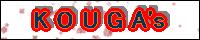 KOUGA's